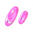 (image for) Strong 12 Functions Sex Egg