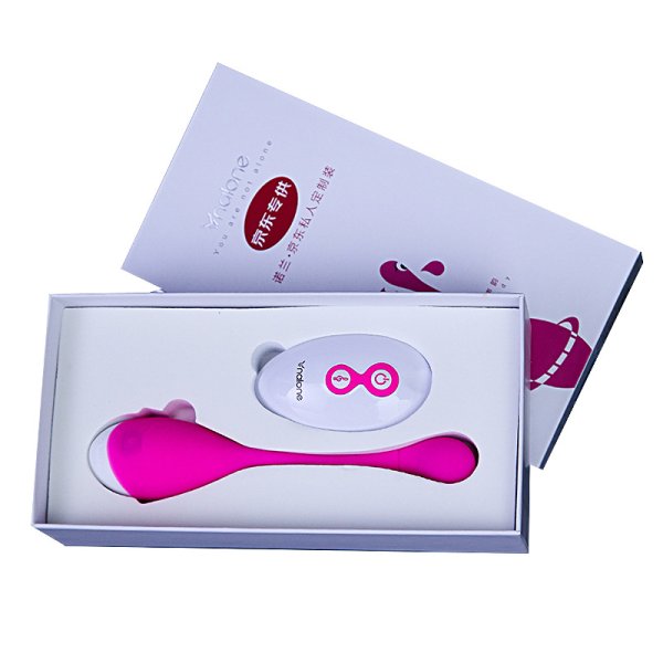 (image for) Nalone Sweetie Voice Control Sex Egg