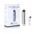 (image for) Rechargeable Sex Bullet - Silver