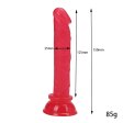 (image for) X-MEN 5.5" Realistic PVC Dildo