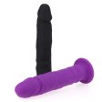 (image for) Suction Silicone Anal Dildo