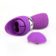 (image for) Silicone Tongue Vibrator