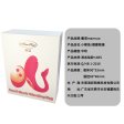 (image for) Small Shark G spot Vibrating Egg
