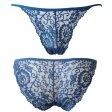 (image for) Ladies See-through Lace Briefs Sexy Underwear