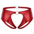 (image for) Special Designed Crotchless Patent Lesther Panty For Women