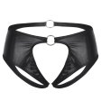 (image for) Special Designed Crotchless Patent Lesther Panty For Women