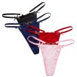 (image for) Special Ladies Heart Chain Low-waist Panty