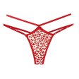 (image for) Women's Fashion Leopard Hot Panty Sexy Lingeries