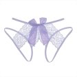 (image for) Ladies' Alluring Crotchless Lace Panty Underwears