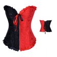 (image for) Hot Bicolor Splicing Bandage Overbust Corset Shaper