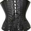 (image for) Hot Faux Leather Strappy Tights Bustiers