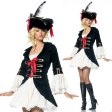 (image for) Exotic Charming Pirate Cosplay Uniform