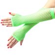 (image for) Elastic Fishnet Half Finger Gloves
