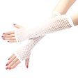 (image for) Elastic Fishnet Half Finger Gloves