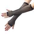 (image for) Elastic Fishnet Half Finger Gloves