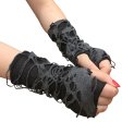 (image for) Punk Style Broken Cosplay Gloves