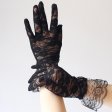 (image for) Charming Lace Short Gloves For Women