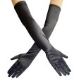 (image for) Multi-colored Satin Dancing Long Gloves
