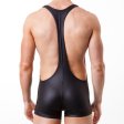 (image for) Chic Leather Vest One-piece Suit For Men