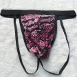 (image for) Fancy Leopard Mesh Assless G-string Men Underwear