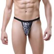 (image for) Fancy Leopard Mesh Assless G-string Men Underwear