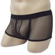 (image for) Hot Style Transparent Fishnet Boxer Shorts For Men
