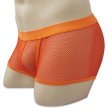 (image for) Hot Style Transparent Fishnet Boxer Shorts For Men