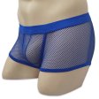 (image for) Hot Style Transparent Fishnet Boxer Shorts For Men