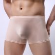 (image for) Men Three-dimensional Design Slim Hipster