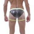 (image for) Fashion Men See-through Environmental Boxer Brief
