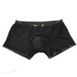 (image for) Men's Faux Leather Easy To Open Boxer Brief