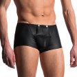 (image for) Men's Faux Leather Easy To Open Boxer Brief