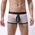 (image for) New Fashion Separable Fishnet Boxer Lingerie