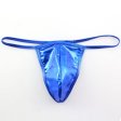 (image for) Modern Sexy Patent Leather G-string