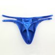 (image for) Heat On Fire Patent Leather Strappy Panties For Men