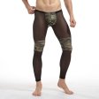 (image for) Nigth Show Spliced With Camouflage Mesh Shaping Pants