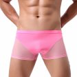 (image for) Men Naked Feeling Comfortable Ice Silk Boxer Briefs