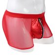 (image for) Strong Men Mesh Spliced With Faux Leanther Zipper Boxer Briefs