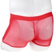 (image for) Strong Men Mesh Spliced With Faux Leanther Zipper Boxer Briefs
