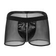 (image for) Strong Men Mesh Spliced With Faux Leanther Zipper Boxer Briefs