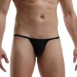 (image for) Comfortable Low Waist Breathable Men Panty