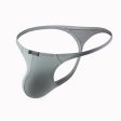 (image for) Soft Shaping T-back Pure Color Panty For Men