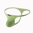 (image for) Soft Shaping T-back Pure Color Panty For Men