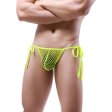 (image for) New Thin Bandaged Mesh Panty For Men
