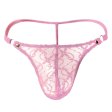 (image for) Men Low Waist Transparent Mesh T-back
