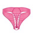 (image for) Special Men Hollowed-out Glass Yarn T-back Panty