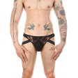 (image for) Low-waist See-through Lace Men Sexy Panty