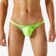 (image for) Soft Material Super Thin Low Waist Panty