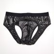 (image for) New Patent Leather Spliced With Mesh Assless Panty