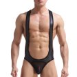 (image for) Motor Style Patent Leather One-piece Suit